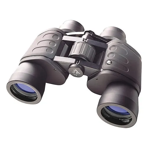 foto Binokulární dalekohled Bresser Hunter 8x40