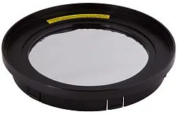 snímek Sluneční filtr Levenhuk pro čočkové teleskopy 130 mm