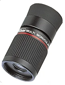 foto Monokulární dalekohled Vixen 4x12
