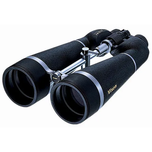fotografie Binokulární dalekohled Vixen Giant AKR 20x80 WP