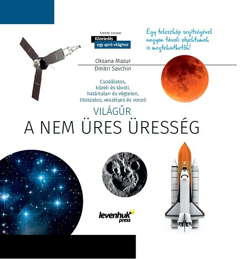 obrázek Vesmír. Neprázdná prázdnota. Vzdělávací publikace