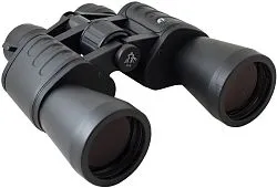 fotografie Binokulární dalekohled Bresser Hunter 8–24x50