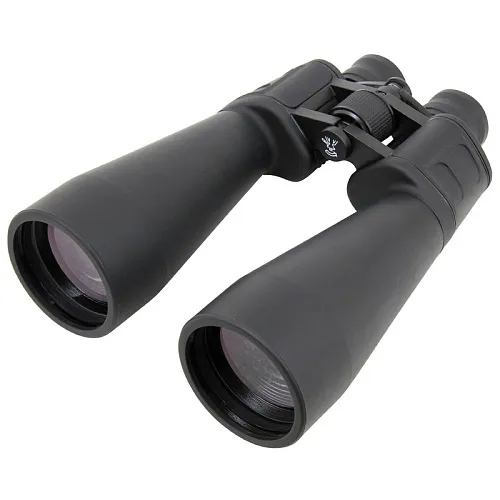 foto Binokulární dalekohled Omegon Nightstar 15x70