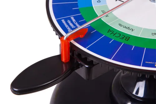 obrázek Tellurium Levenhuk LabZZ,  6