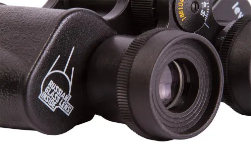 obrázek Binokulární dalekohled Levenhuk Heritage BASE 8x30,  10