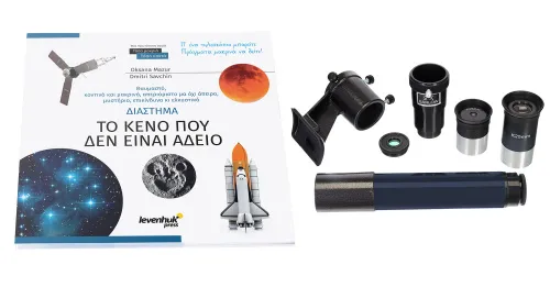 fotografie Hvězdářský dalekohled Levenhuk Discovery Spark 114 EQ s knížkou,  3