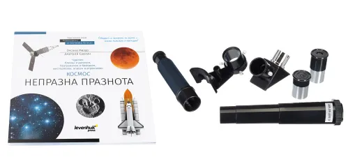 fotografie Hvězdářský dalekohled Levenhuk Discovery Spark 506 AZ s knížkou,  3