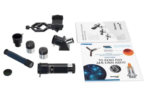 fotografie Hvězdářský dalekohled Levenhuk Discovery Sky Trip ST50 s knížkou,  4