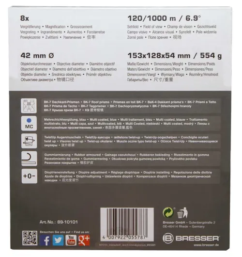 fotografie Binokulární dalekohled Bresser S-Series 8x42,  13