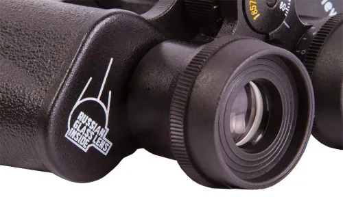 foto Binokulární dalekohled Levenhuk Heritage BASE 10x40,  10