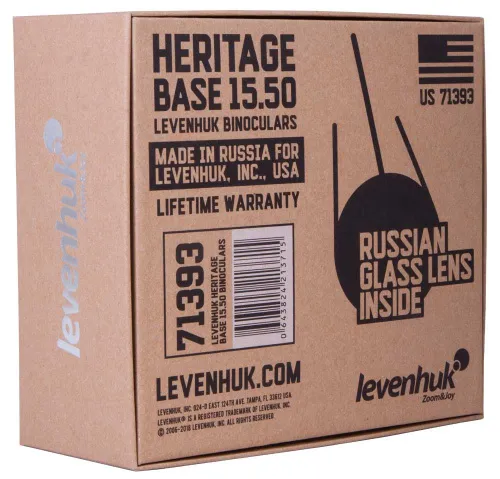 obrázek Binokulární dalekohled Levenhuk Heritage BASE 15x50,  14