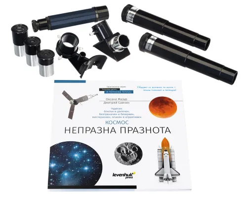 obrázek Hvězdářský dalekohled Levenhuk Discovery Spark 607 AZ s knížkou,  3