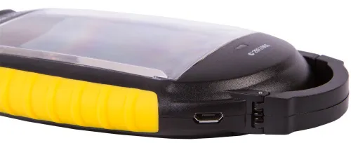 fotografie Solární nabíječka 4v1 Bresser National Geographic,  7