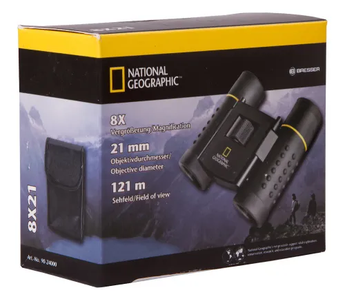 foto Binokulární dalekohled Bresser National Geographic 8x21 - Vystavený předmět,  13