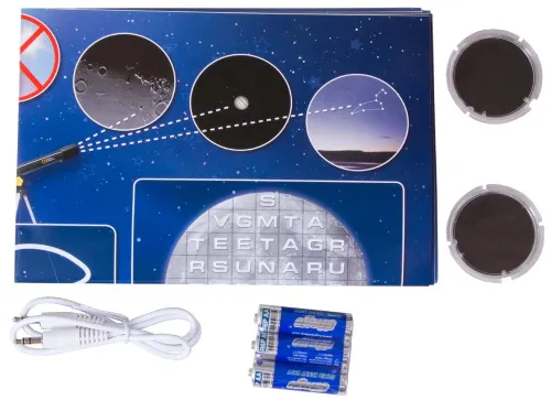 fotografie Astroplanetárium Bresser National Geographic,  12