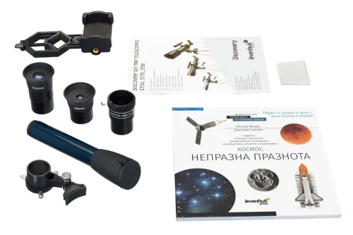 fotografie Hvězdářský dalekohled Levenhuk Discovery Sky Trip ST80 s knížkou,  5
