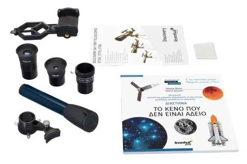 fotografie Hvězdářský dalekohled Levenhuk Discovery Sky Trip ST80 s knížkou,  5